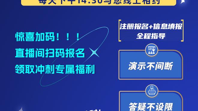 邮报：纽卡斯尔有意在夏窗免签伯恩茅斯25岁后卫劳埃德-凯利